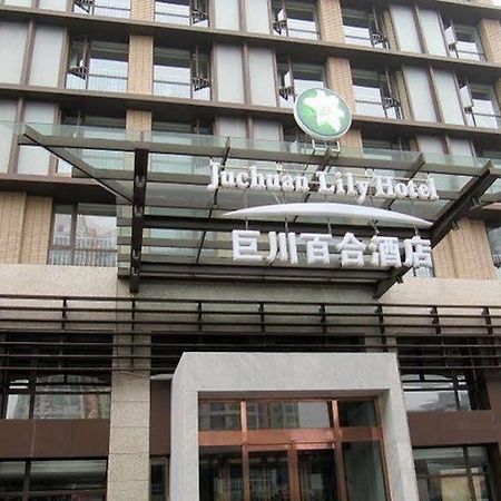 Tianjin Juchuan Lily Hotel Ngoại thất bức ảnh